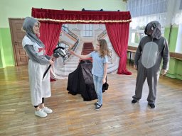 Teatr „Magiczna Scena” 